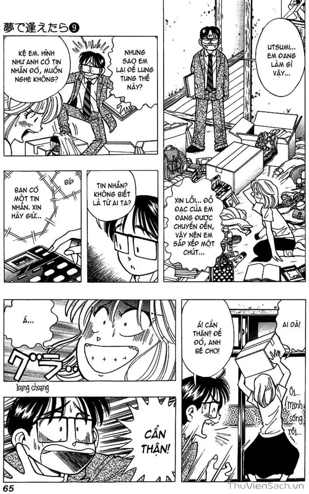 Truyện Tranh Nếu Có Thể Gặp Em Trong Mơ trang 6