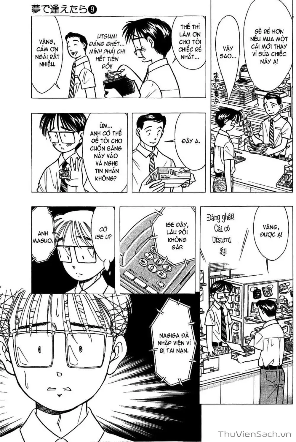 Truyện Tranh Nếu Có Thể Gặp Em Trong Mơ trang 6