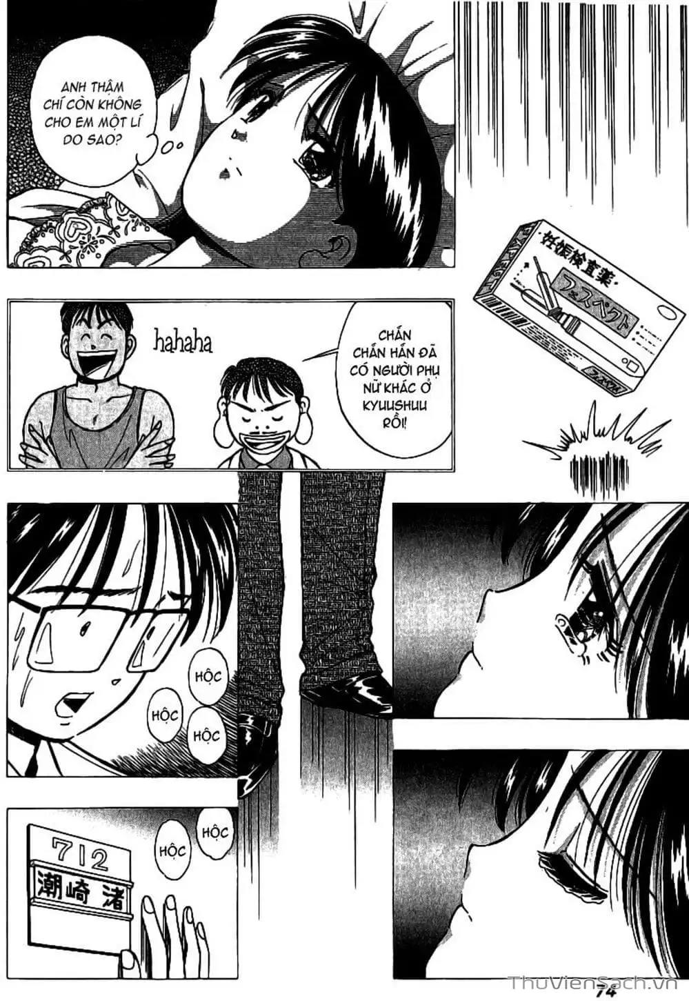 Truyện Tranh Nếu Có Thể Gặp Em Trong Mơ trang 6