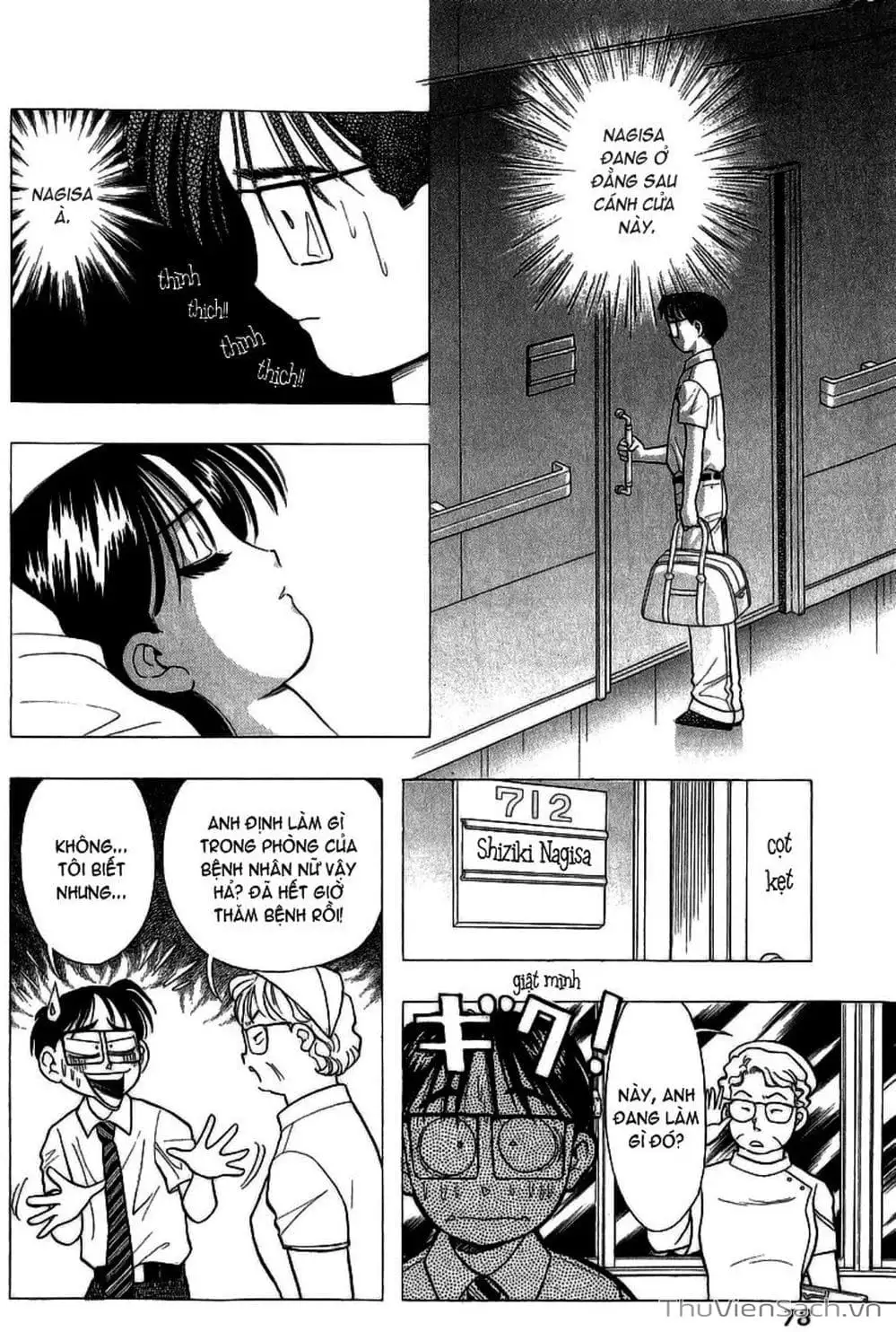 Truyện Tranh Nếu Có Thể Gặp Em Trong Mơ trang 6