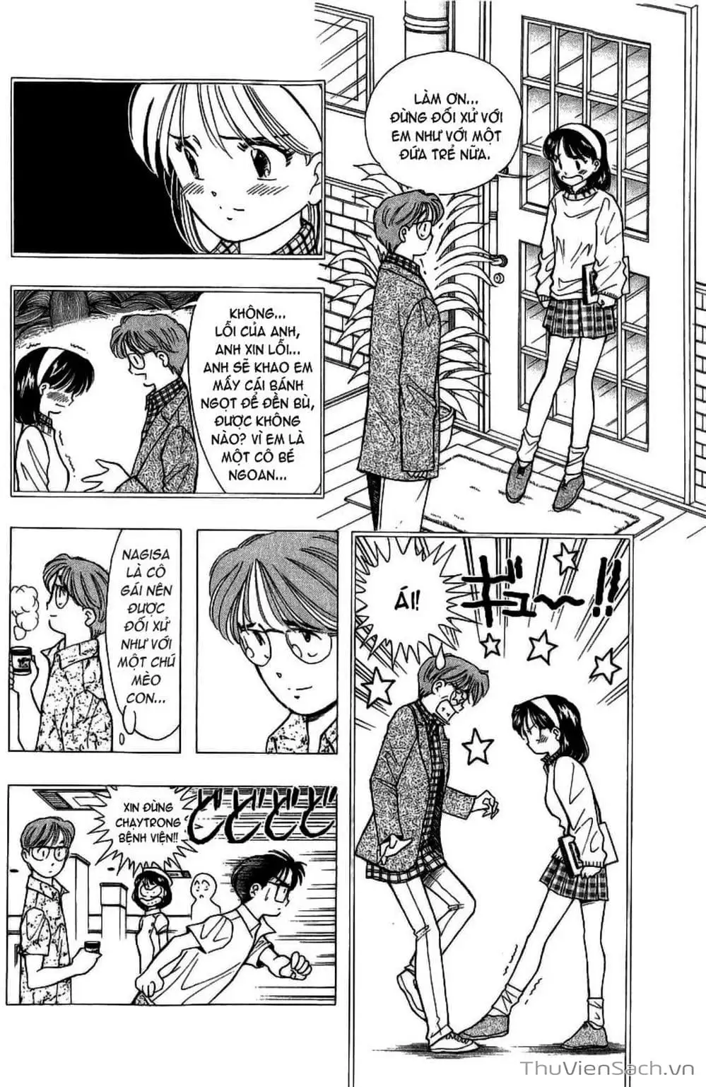 Truyện Tranh Nếu Có Thể Gặp Em Trong Mơ trang 6