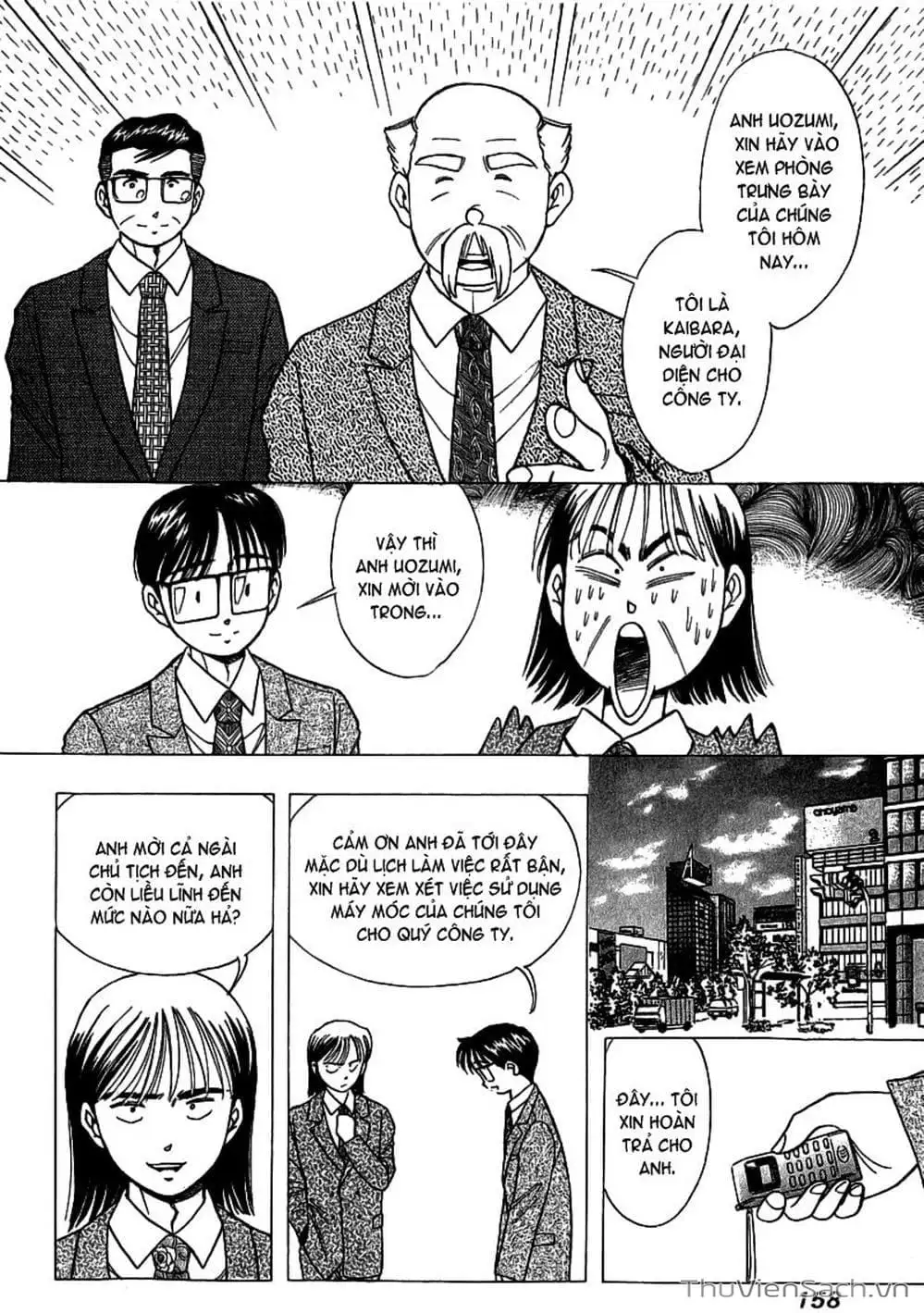 Truyện Tranh Nếu Có Thể Gặp Em Trong Mơ trang 6