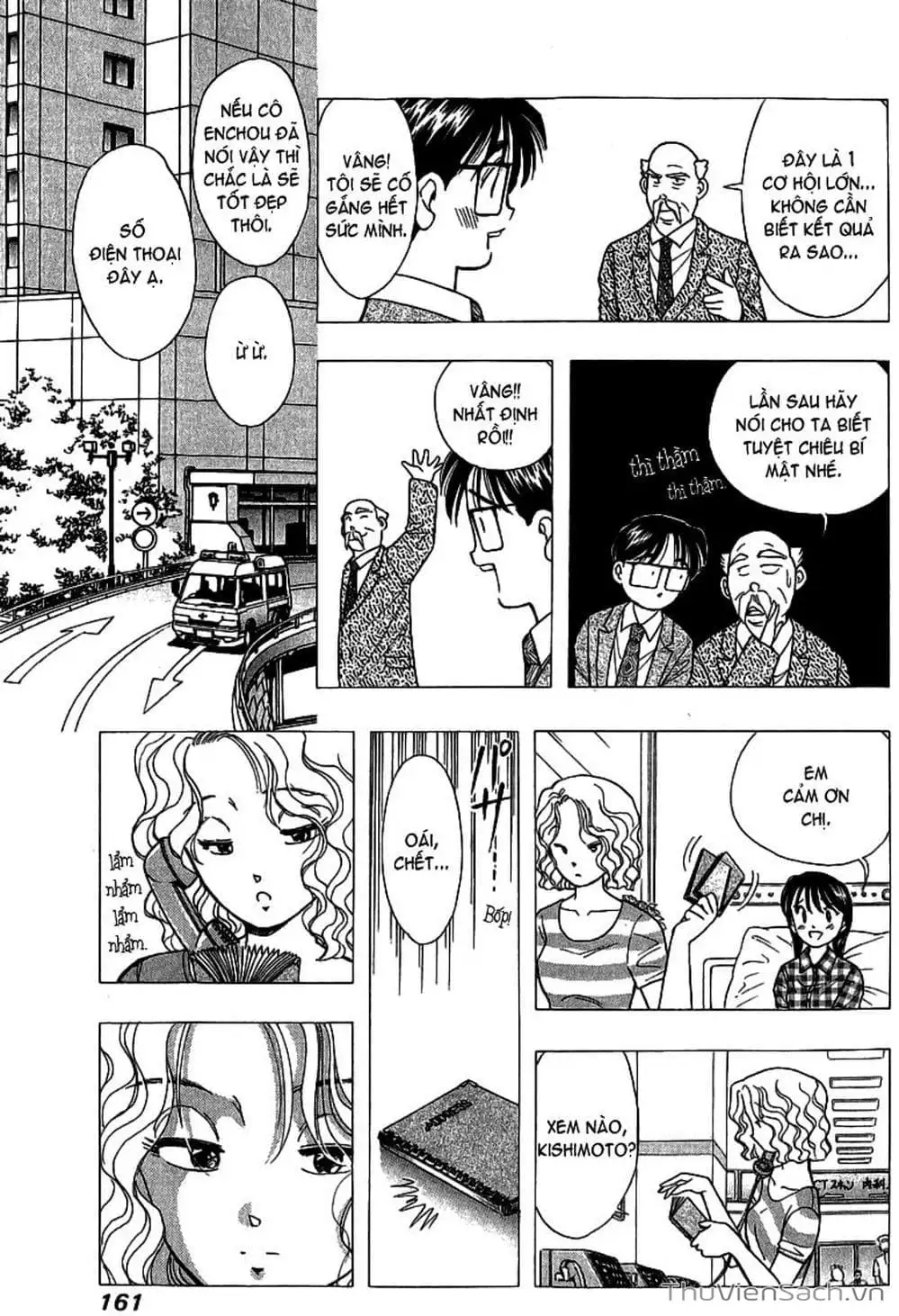 Truyện Tranh Nếu Có Thể Gặp Em Trong Mơ trang 6