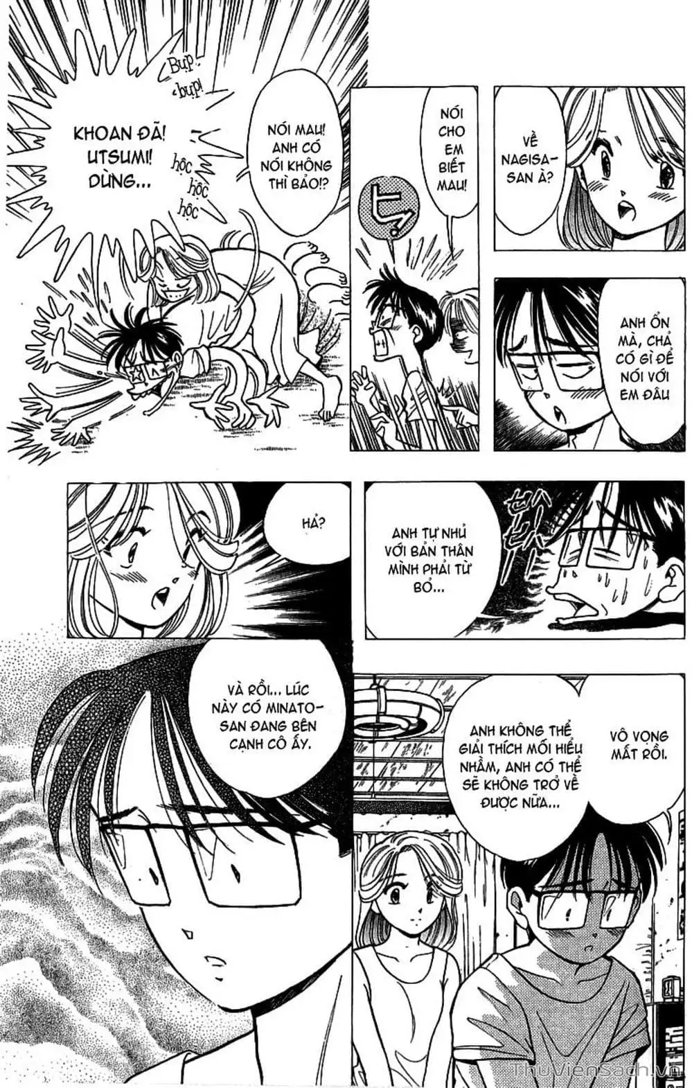 Truyện Tranh Nếu Có Thể Gặp Em Trong Mơ trang 6