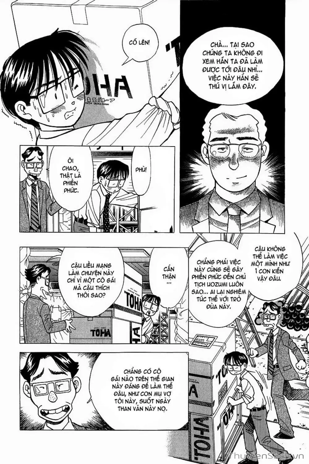 Truyện Tranh Nếu Có Thể Gặp Em Trong Mơ trang 6