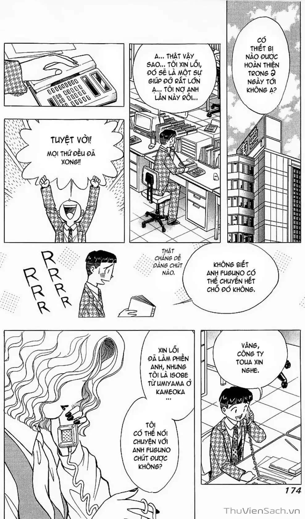 Truyện Tranh Nếu Có Thể Gặp Em Trong Mơ trang 6