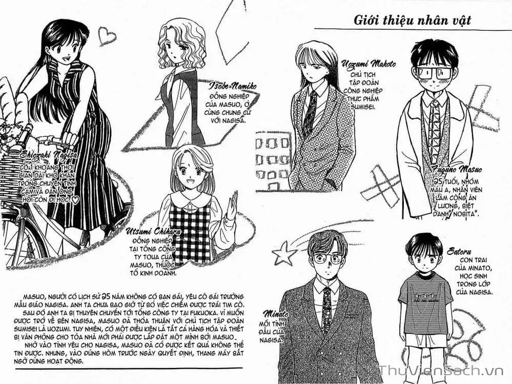 Truyện Tranh Nếu Có Thể Gặp Em Trong Mơ trang 6