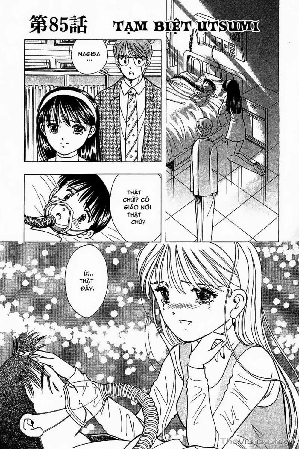 Truyện Tranh Nếu Có Thể Gặp Em Trong Mơ trang 6