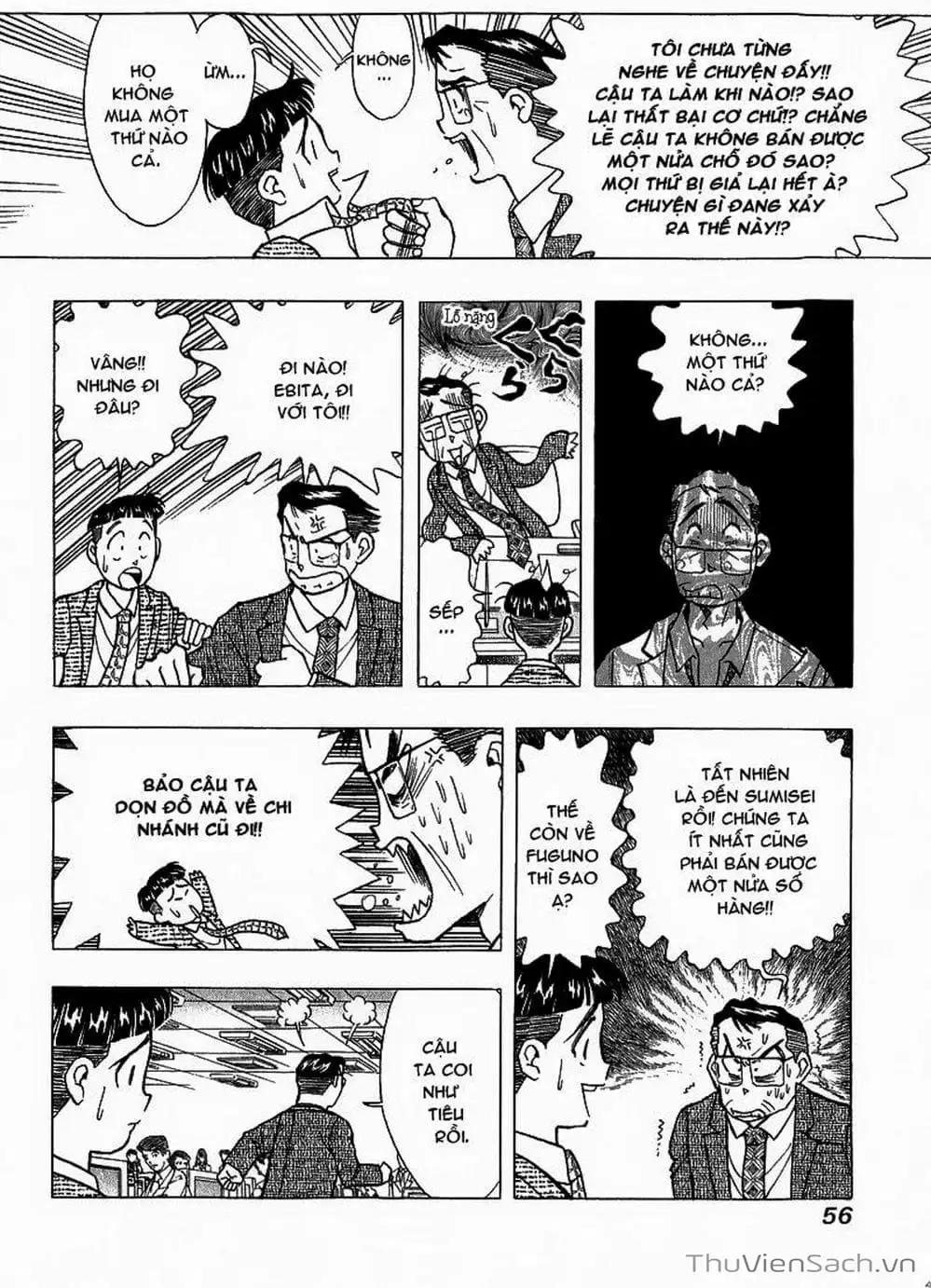 Truyện Tranh Nếu Có Thể Gặp Em Trong Mơ trang 6