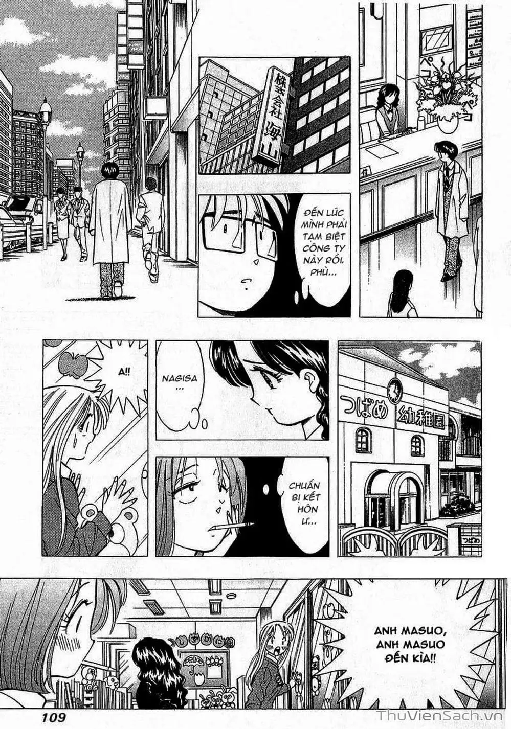 Truyện Tranh Nếu Có Thể Gặp Em Trong Mơ trang 6