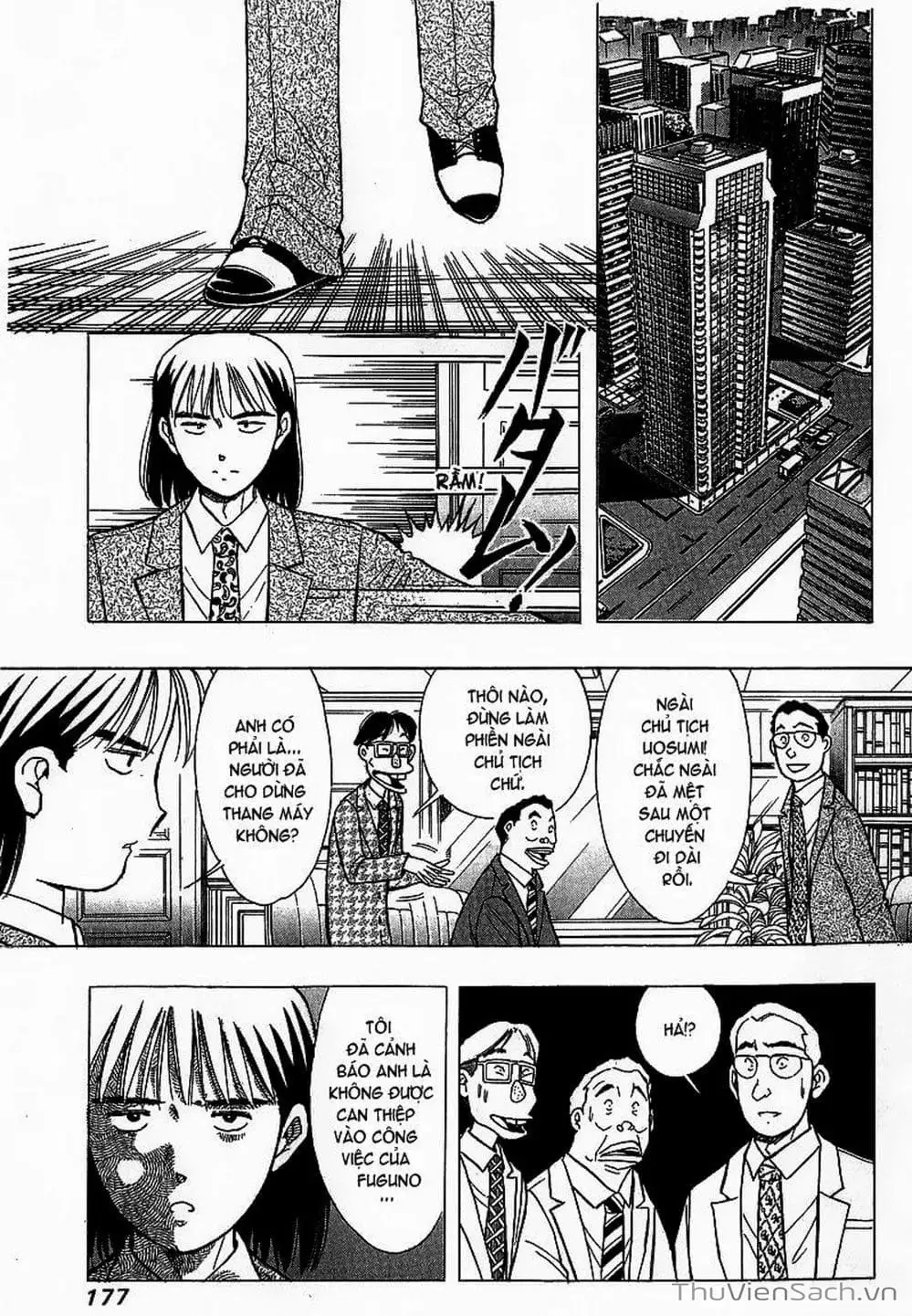 Truyện Tranh Nếu Có Thể Gặp Em Trong Mơ trang 6