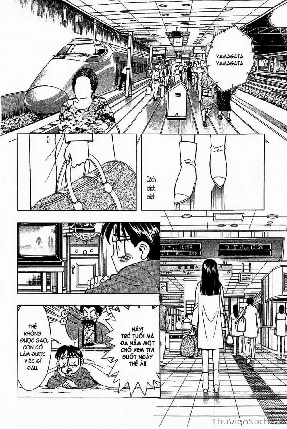 Truyện Tranh Nếu Có Thể Gặp Em Trong Mơ trang 6