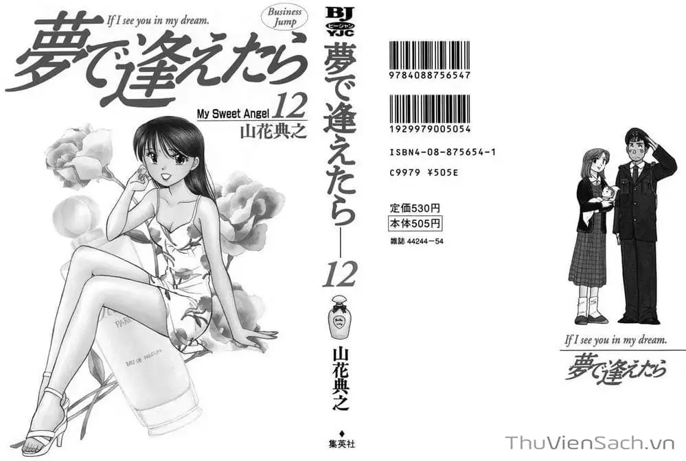 Truyện Tranh Nếu Có Thể Gặp Em Trong Mơ trang 6