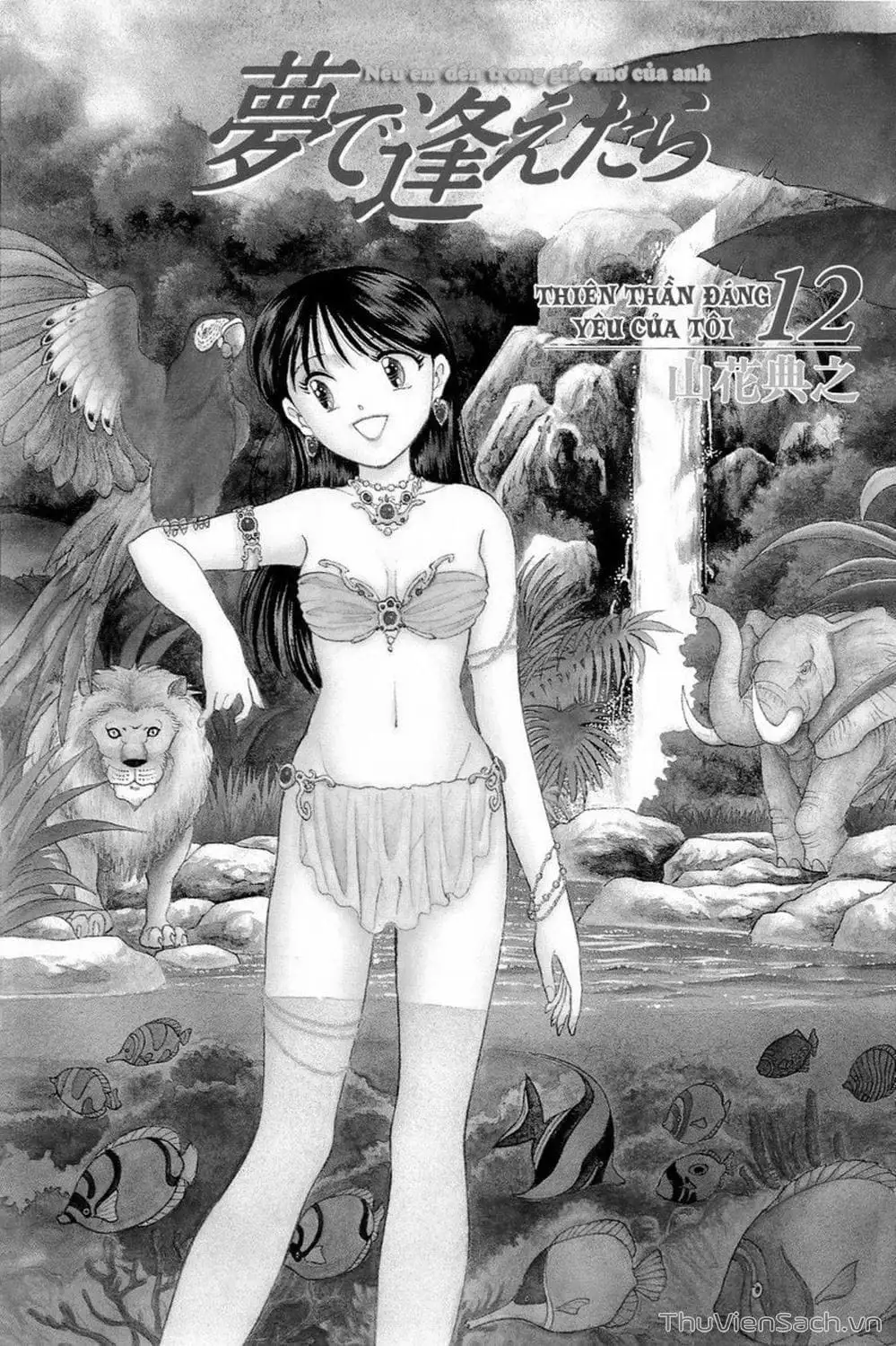 Truyện Tranh Nếu Có Thể Gặp Em Trong Mơ trang 6