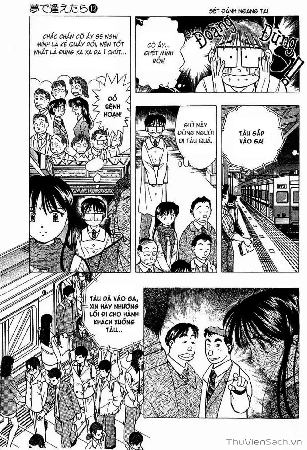 Truyện Tranh Nếu Có Thể Gặp Em Trong Mơ trang 6