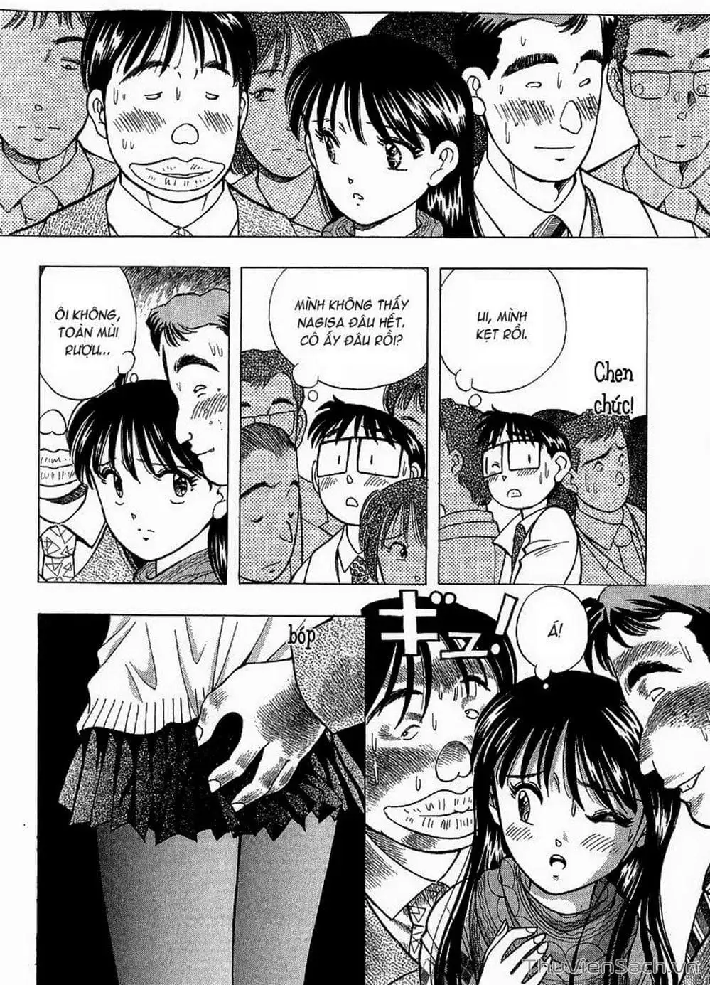 Truyện Tranh Nếu Có Thể Gặp Em Trong Mơ trang 6