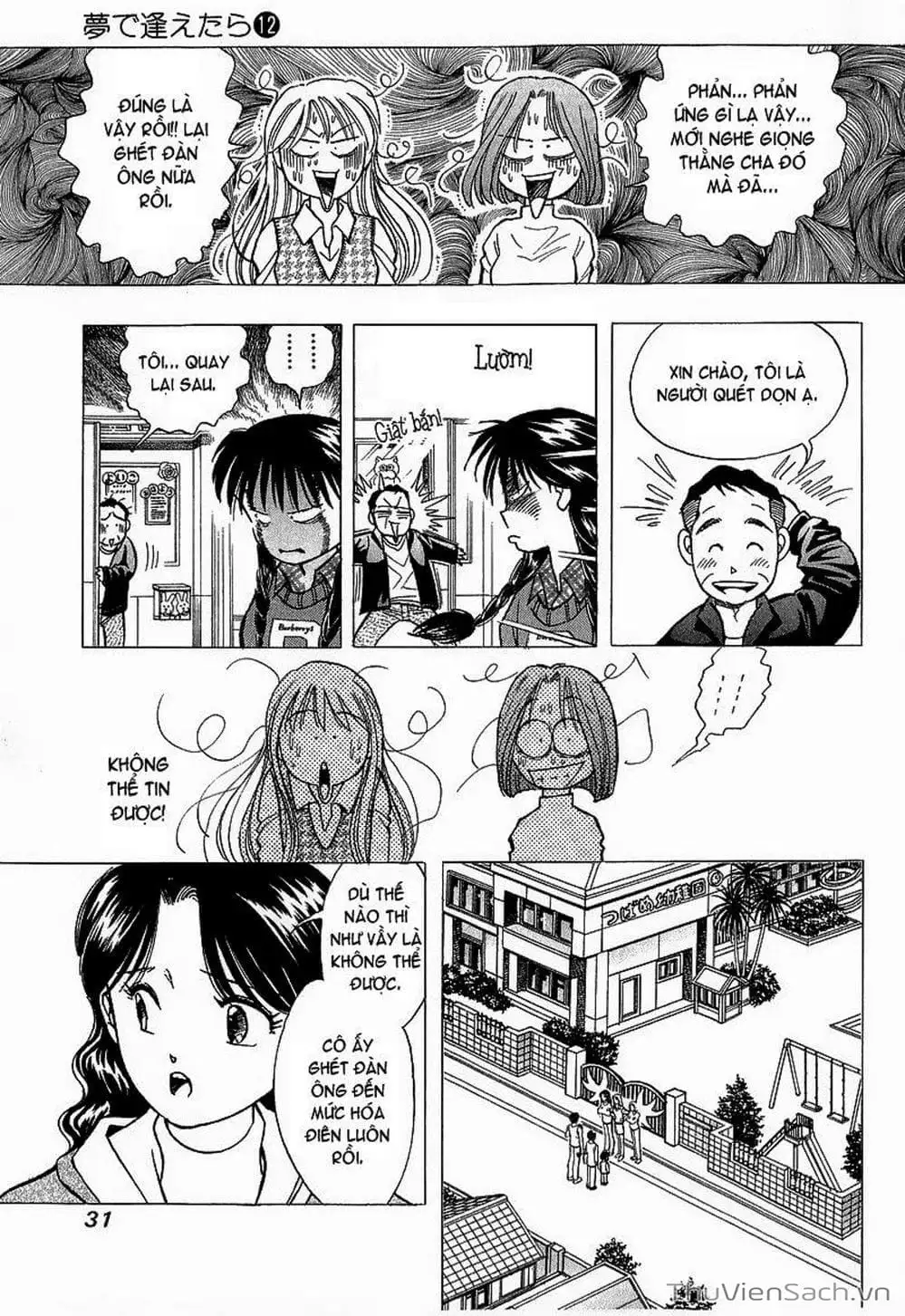 Truyện Tranh Nếu Có Thể Gặp Em Trong Mơ trang 6