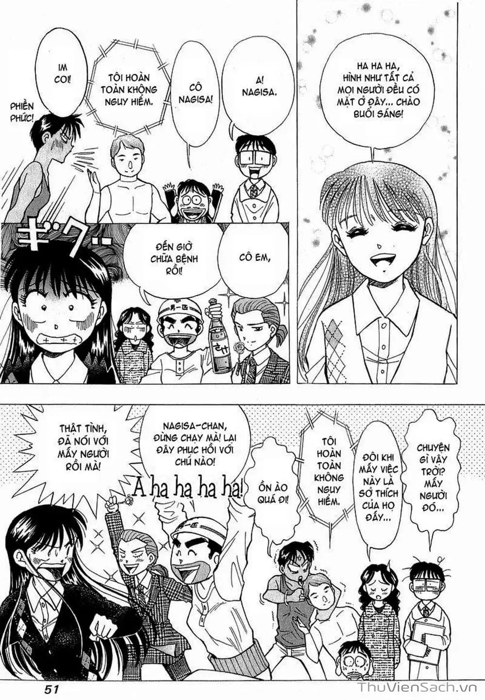 Truyện Tranh Nếu Có Thể Gặp Em Trong Mơ trang 6