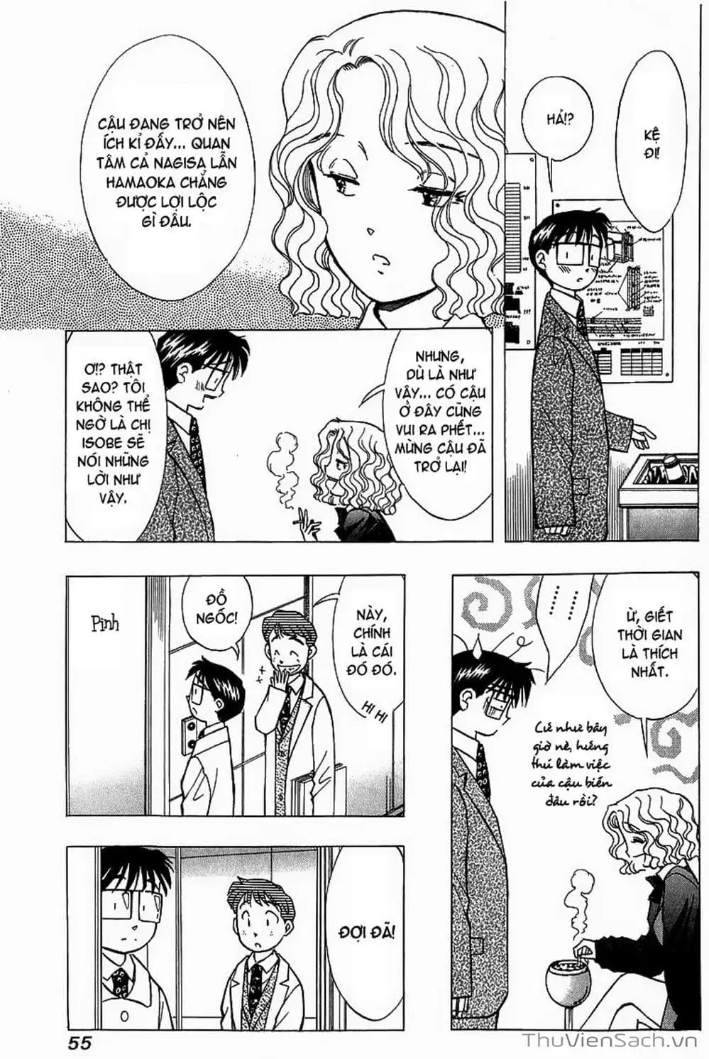 Truyện Tranh Nếu Có Thể Gặp Em Trong Mơ trang 6