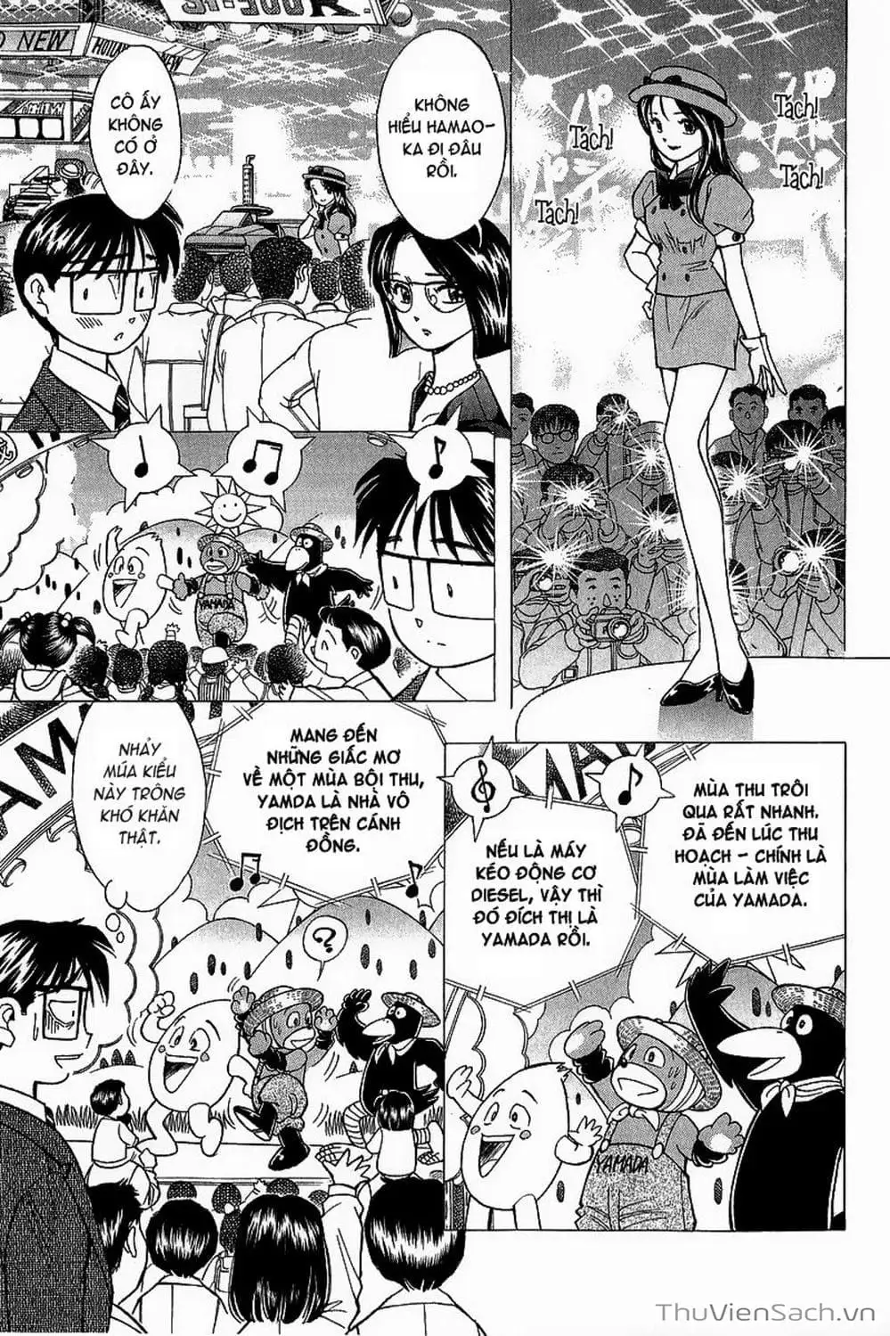 Truyện Tranh Nếu Có Thể Gặp Em Trong Mơ trang 6