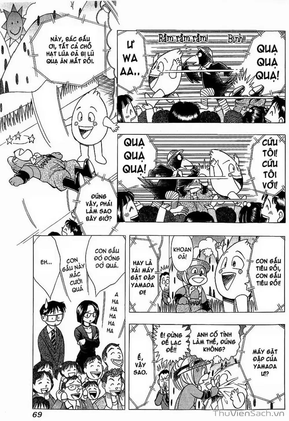 Truyện Tranh Nếu Có Thể Gặp Em Trong Mơ trang 6