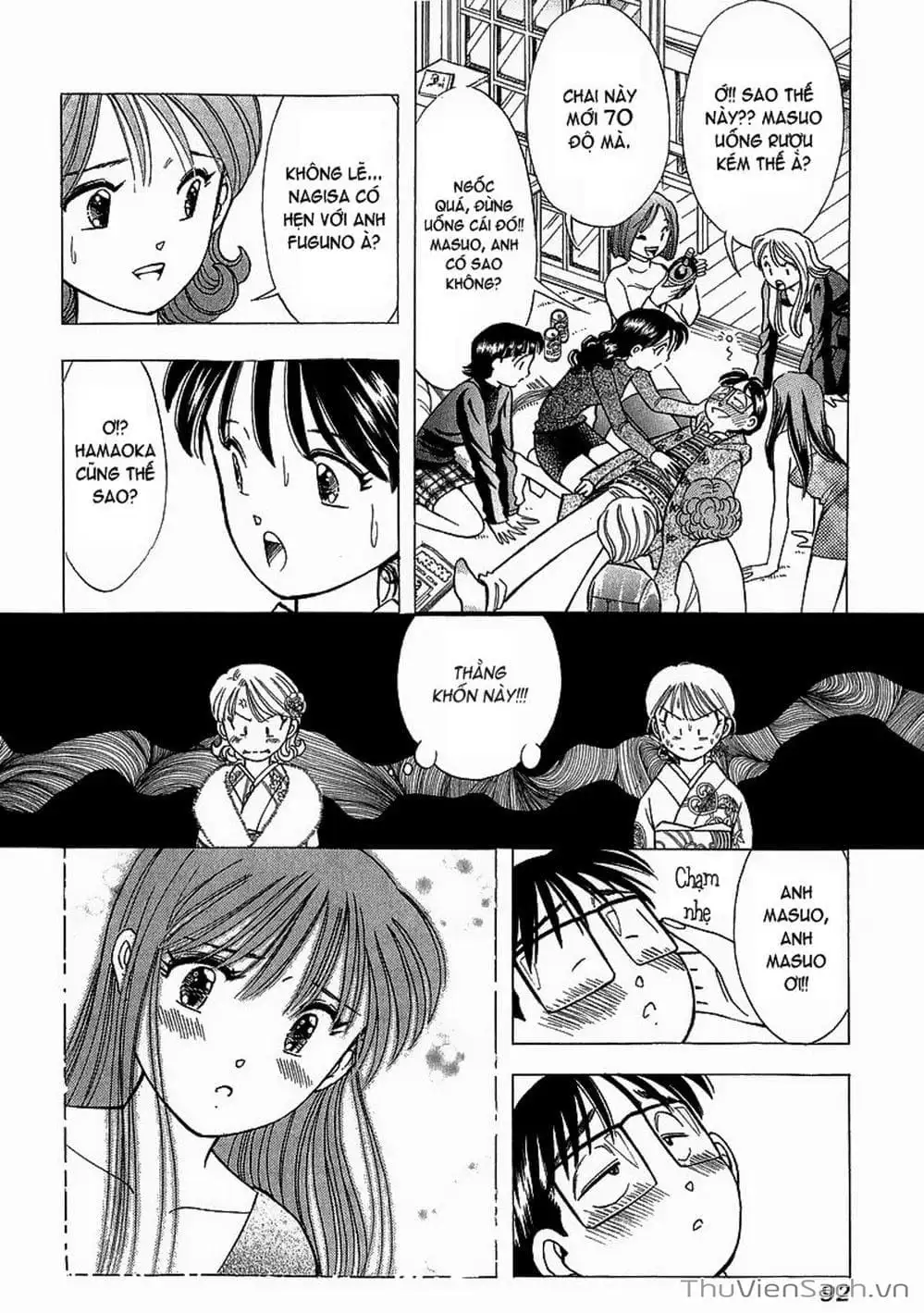 Truyện Tranh Nếu Có Thể Gặp Em Trong Mơ trang 6