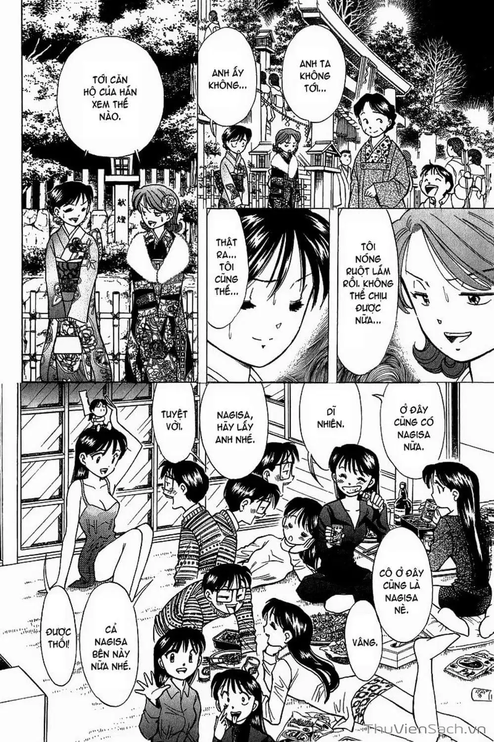 Truyện Tranh Nếu Có Thể Gặp Em Trong Mơ trang 6