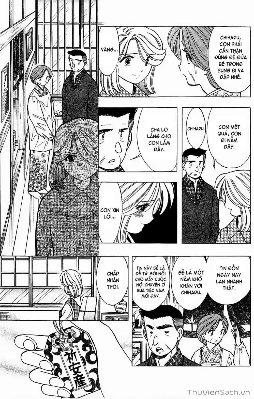 Truyện Tranh Nếu Có Thể Gặp Em Trong Mơ trang 6