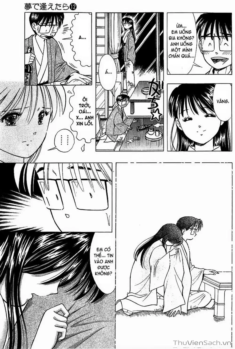 Truyện Tranh Nếu Có Thể Gặp Em Trong Mơ trang 6