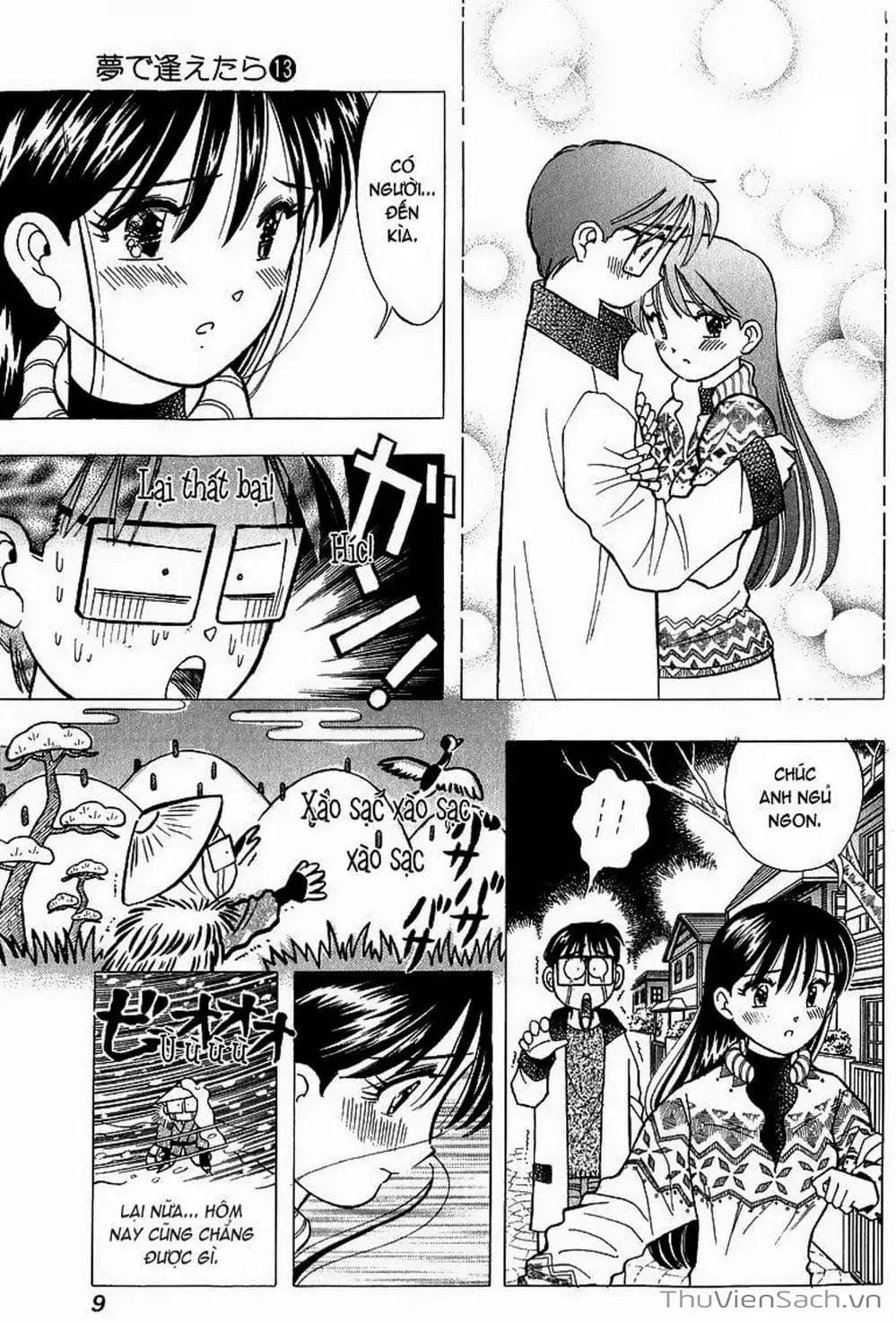 Truyện Tranh Nếu Có Thể Gặp Em Trong Mơ trang 6