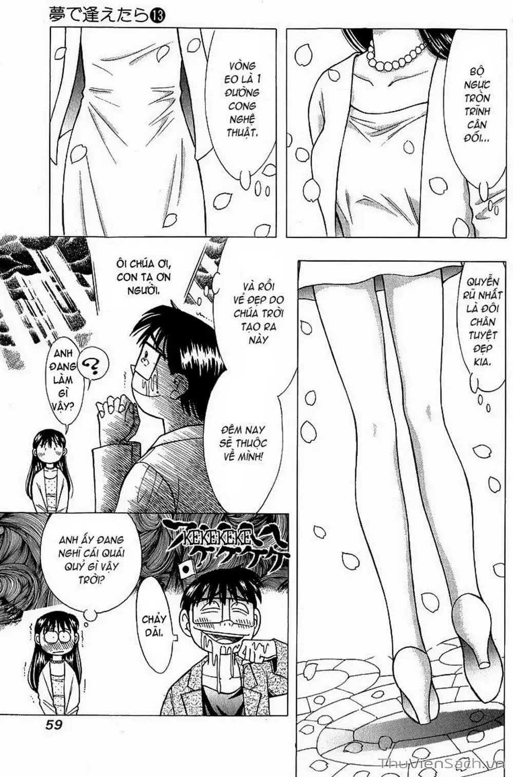 Truyện Tranh Nếu Có Thể Gặp Em Trong Mơ trang 6