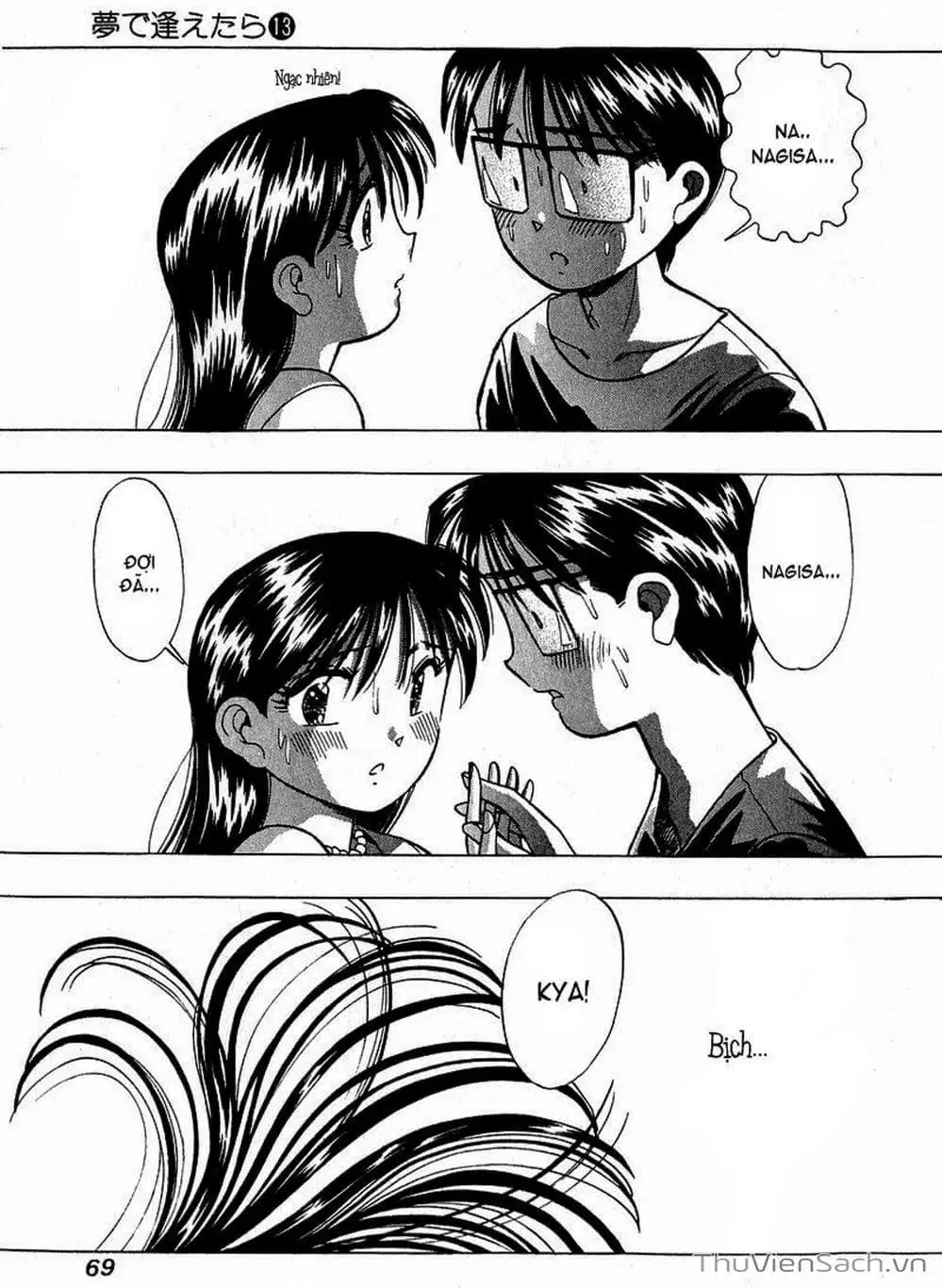 Truyện Tranh Nếu Có Thể Gặp Em Trong Mơ trang 6