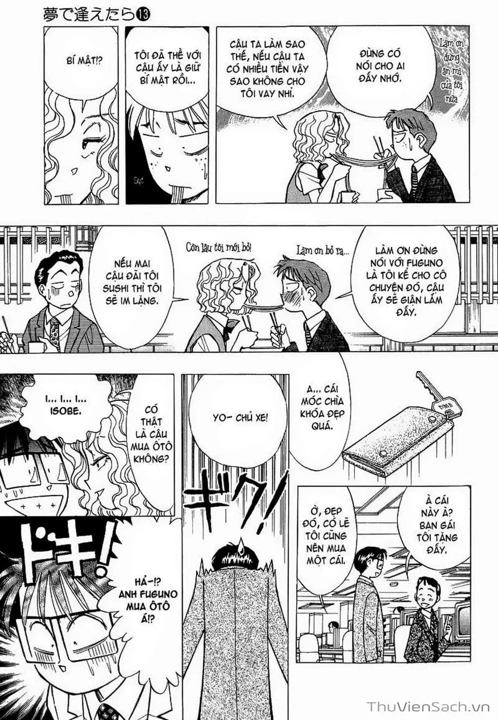 Truyện Tranh Nếu Có Thể Gặp Em Trong Mơ trang 6