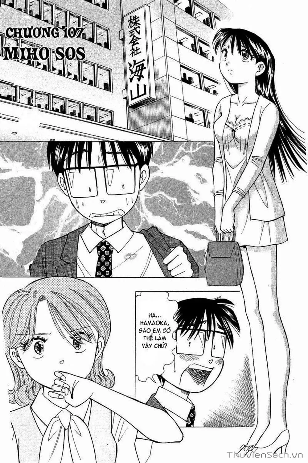 Truyện Tranh Nếu Có Thể Gặp Em Trong Mơ trang 6