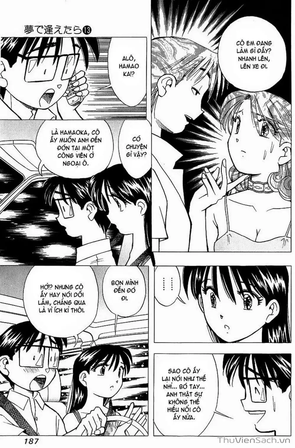 Truyện Tranh Nếu Có Thể Gặp Em Trong Mơ trang 6