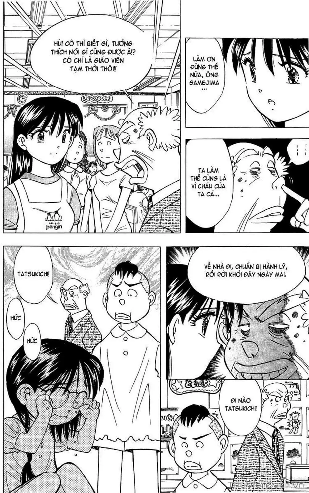 Truyện Tranh Nếu Có Thể Gặp Em Trong Mơ trang 6