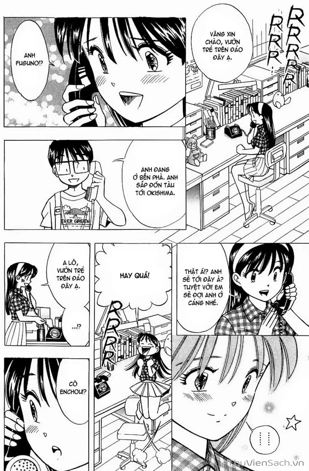 Truyện Tranh Nếu Có Thể Gặp Em Trong Mơ trang 6