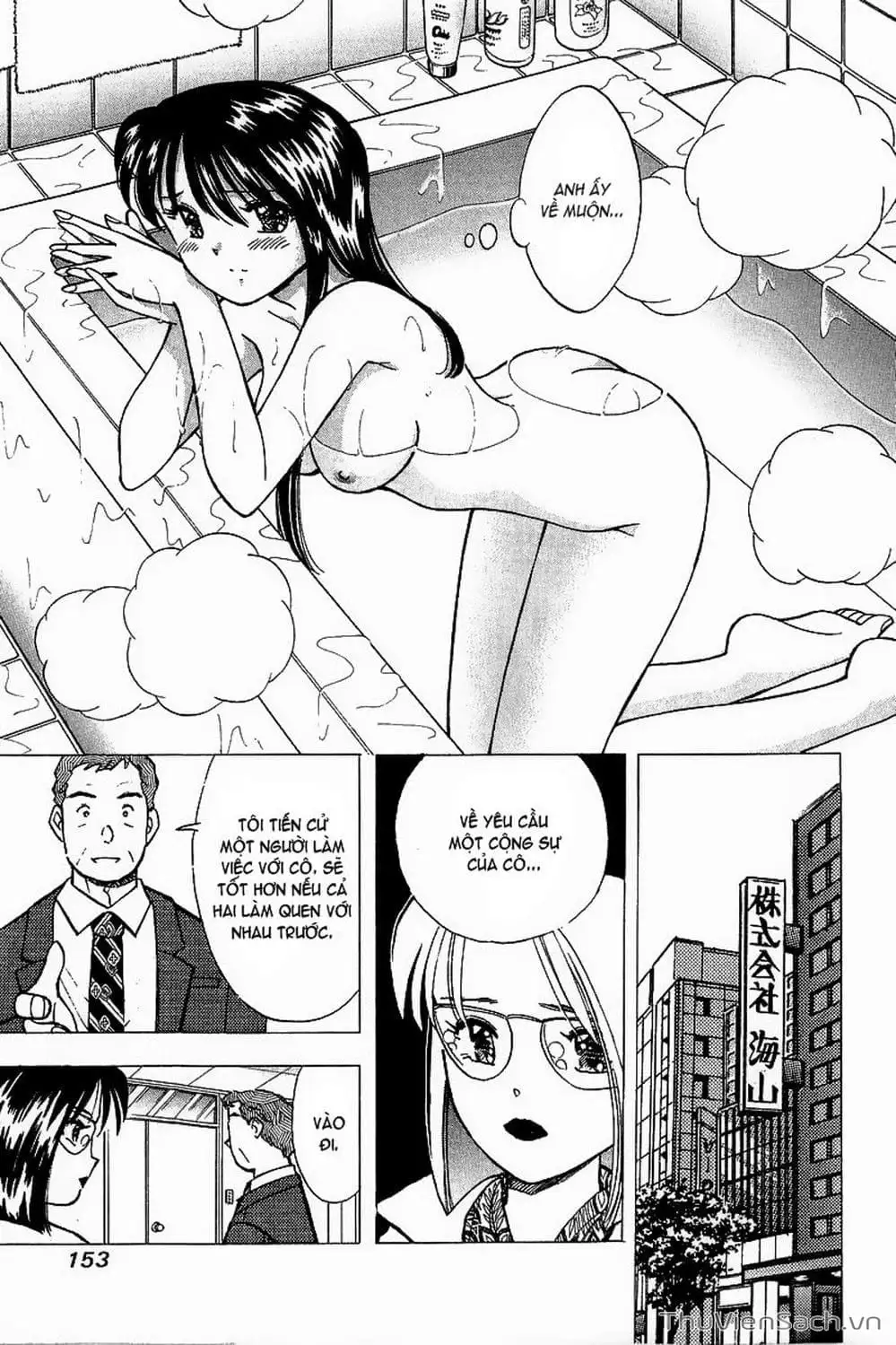 Truyện Tranh Nếu Có Thể Gặp Em Trong Mơ trang 6