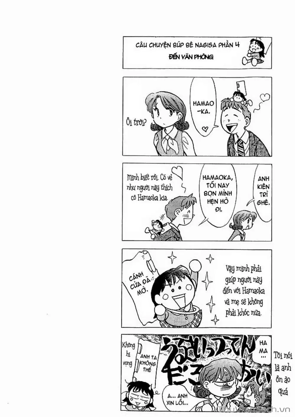 Truyện Tranh Nếu Có Thể Gặp Em Trong Mơ trang 6