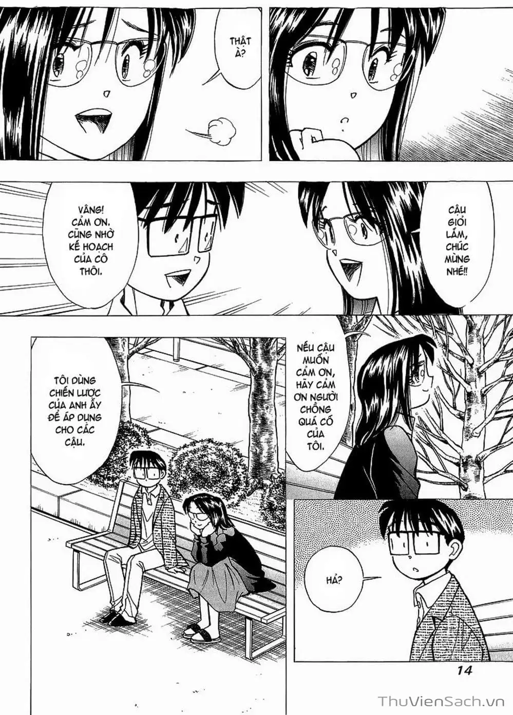 Truyện Tranh Nếu Có Thể Gặp Em Trong Mơ trang 6