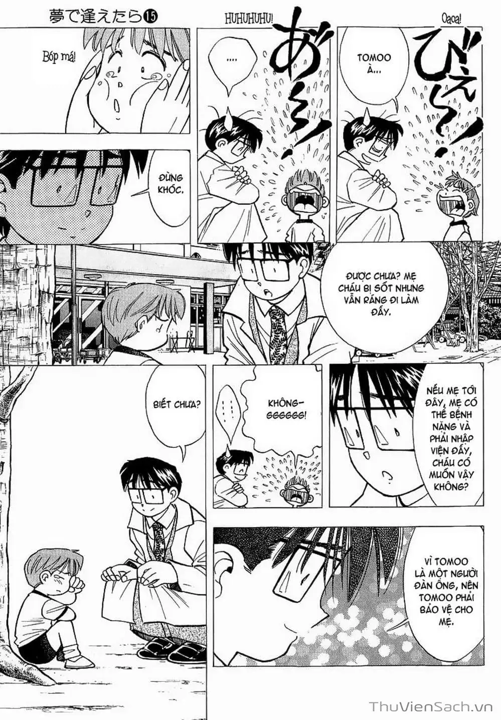 Truyện Tranh Nếu Có Thể Gặp Em Trong Mơ trang 6