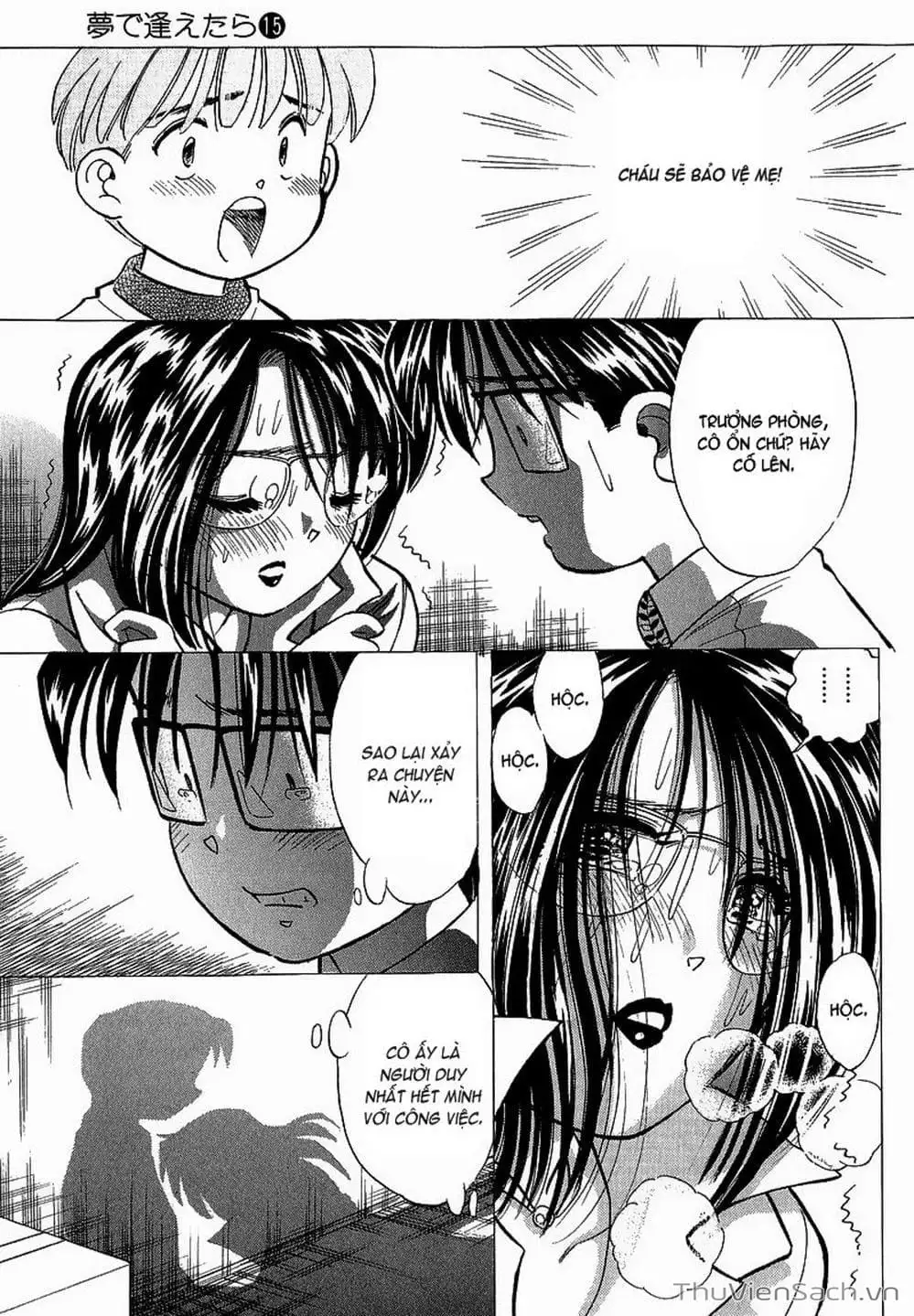 Truyện Tranh Nếu Có Thể Gặp Em Trong Mơ trang 6
