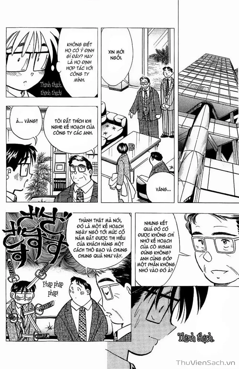 Truyện Tranh Nếu Có Thể Gặp Em Trong Mơ trang 6