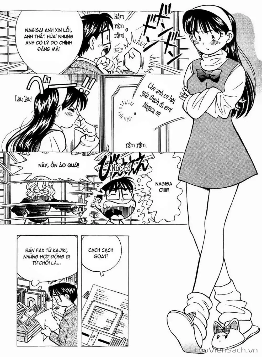 Truyện Tranh Nếu Có Thể Gặp Em Trong Mơ trang 6