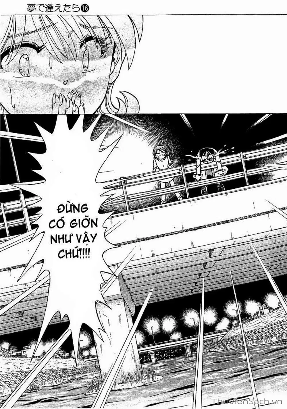 Truyện Tranh Nếu Có Thể Gặp Em Trong Mơ trang 6