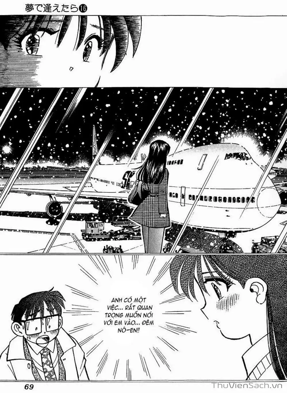 Truyện Tranh Nếu Có Thể Gặp Em Trong Mơ trang 6