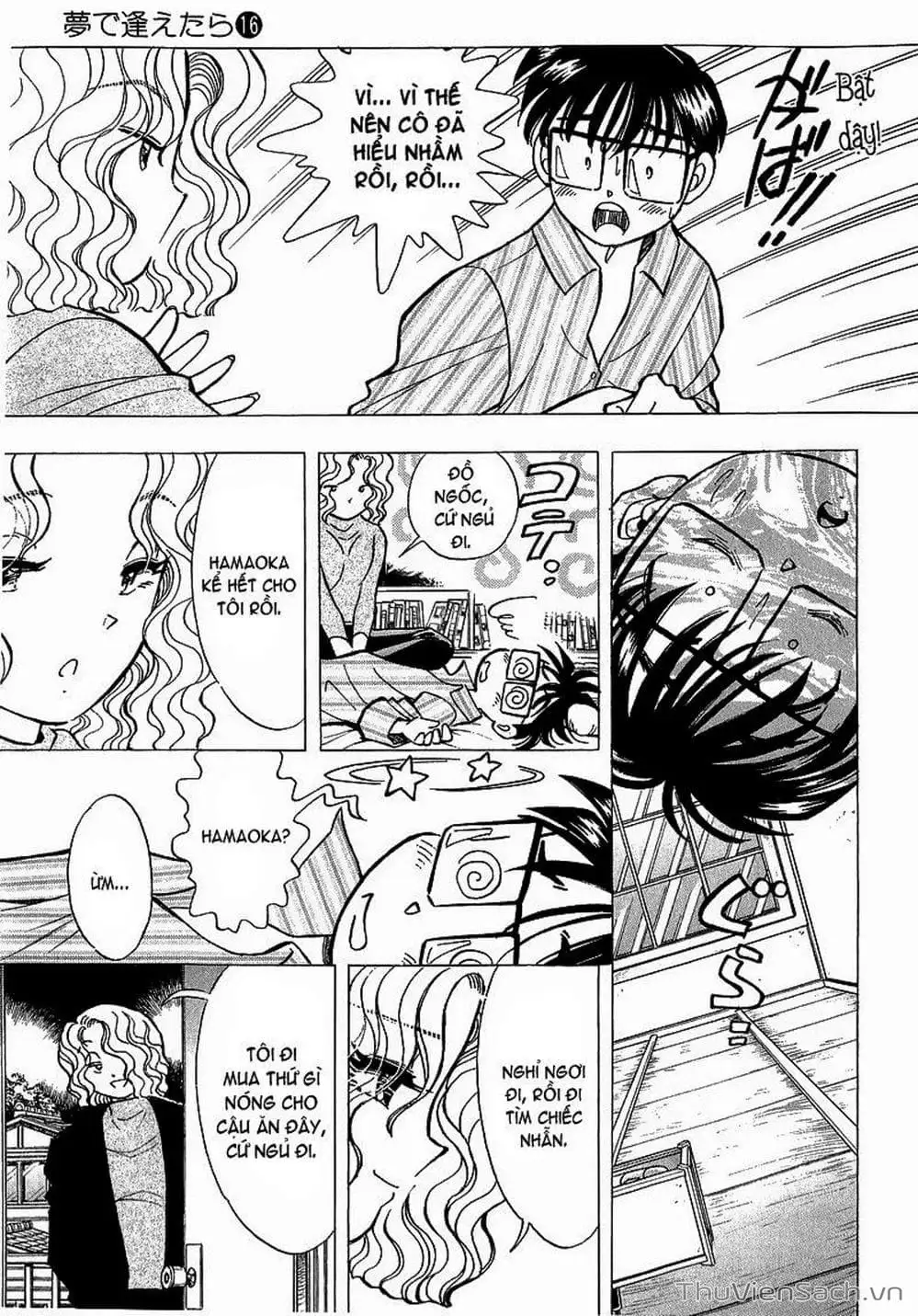 Truyện Tranh Nếu Có Thể Gặp Em Trong Mơ trang 6