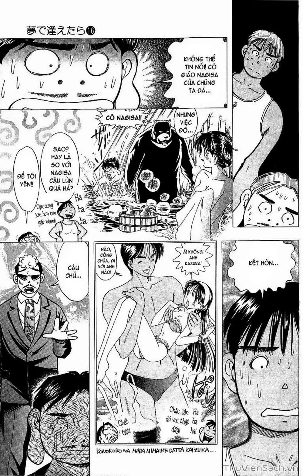 Truyện Tranh Nếu Có Thể Gặp Em Trong Mơ trang 6