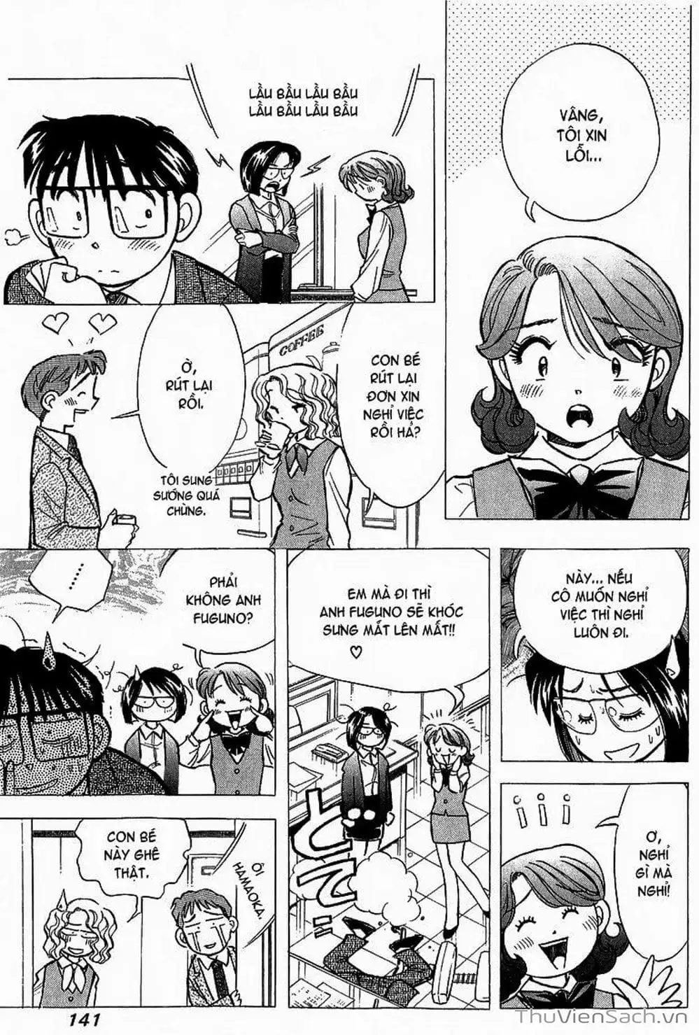 Truyện Tranh Nếu Có Thể Gặp Em Trong Mơ trang 6