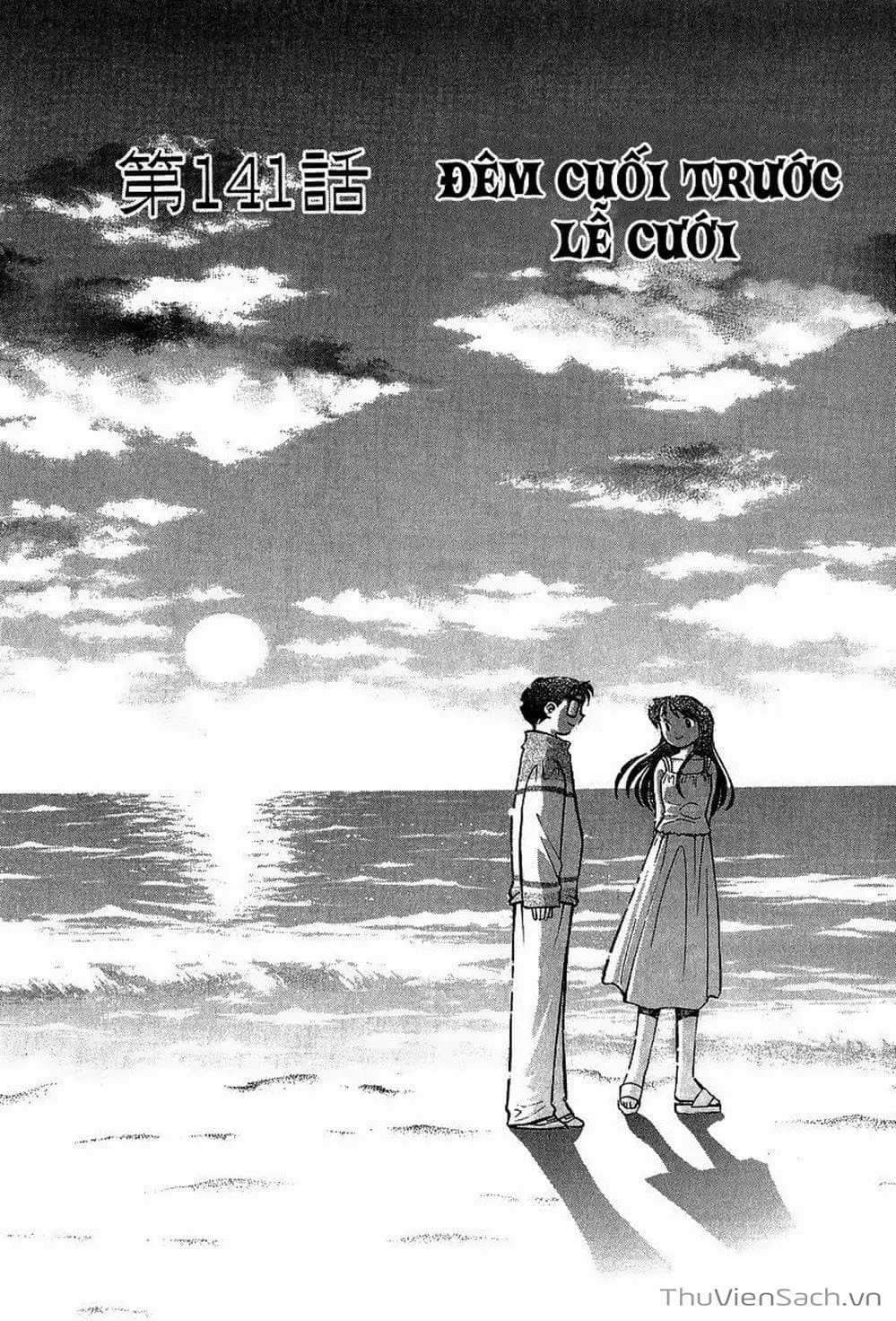 Truyện Tranh Nếu Có Thể Gặp Em Trong Mơ trang 6